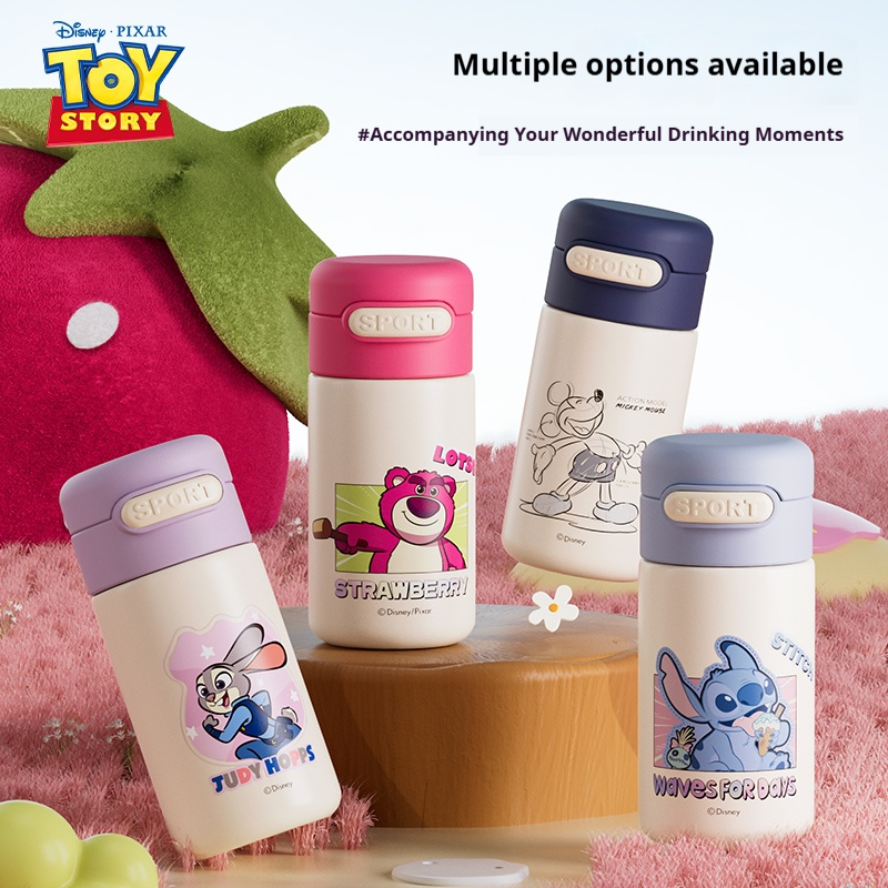 Bear Canister - Disney Insulated Pocket Cup Mini Adorable