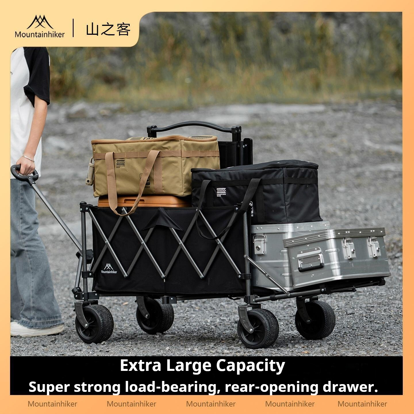 Outdoor Camping Trolley - MOUNTAIKHIKER Outdoor Handcart, 240L Large Capacity