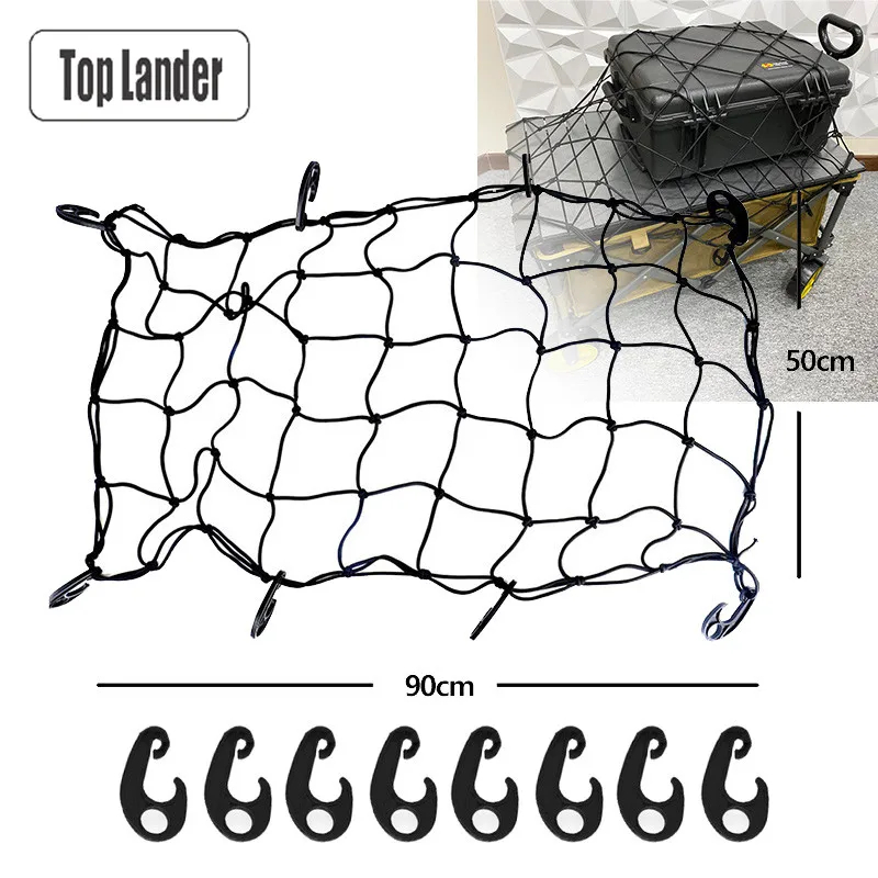 Outdoor Camping Trolley - Camping Wagon Accessories Elastic Cover Net