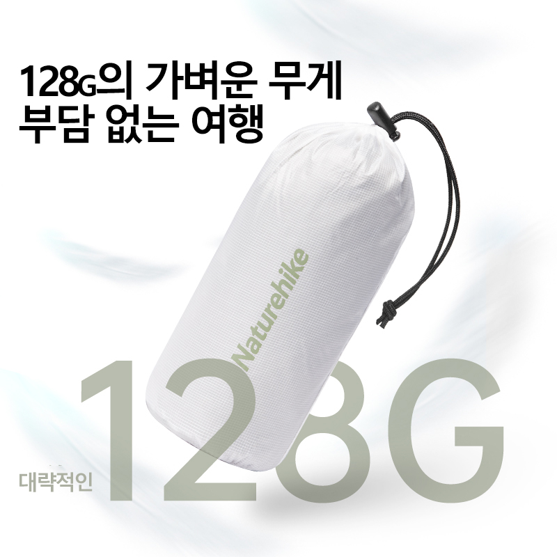 Naturehike Camping Sleeping Ba – обзор и цена Outdoor Camping Sleeping Bag