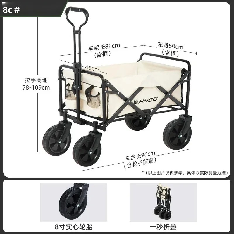 Portable Outdoor Foldable Picn – обзор и цена Outdoor Camping Trolley