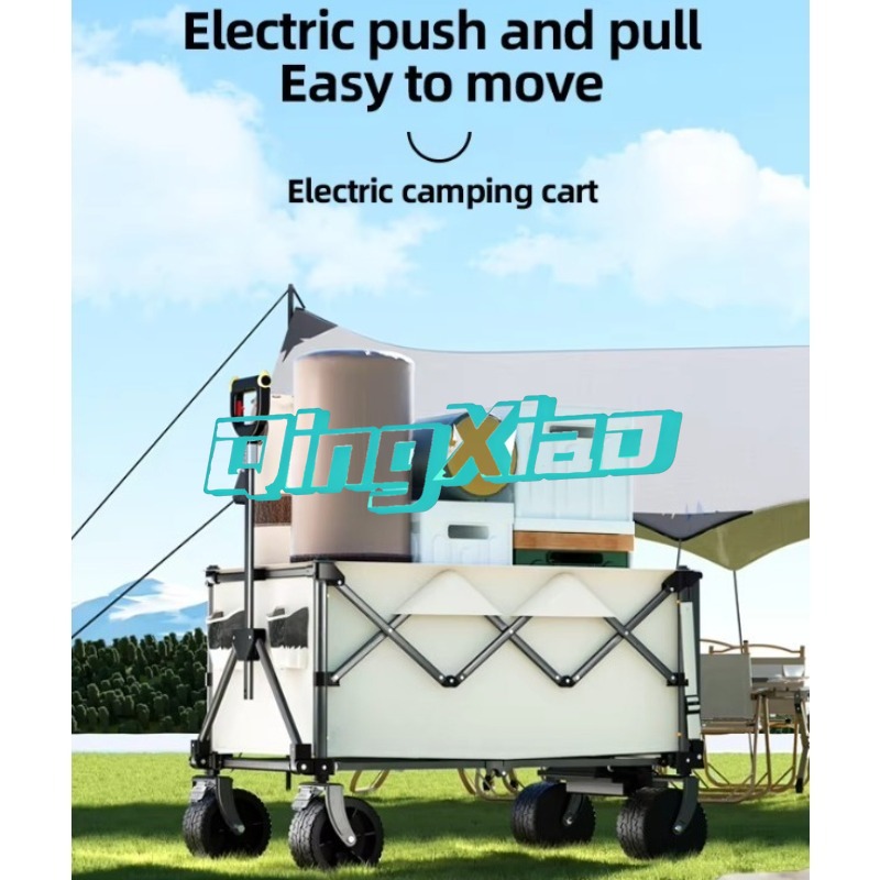 Electric Ride On Folding Campi – обзор и цена Outdoor Camping Trolley