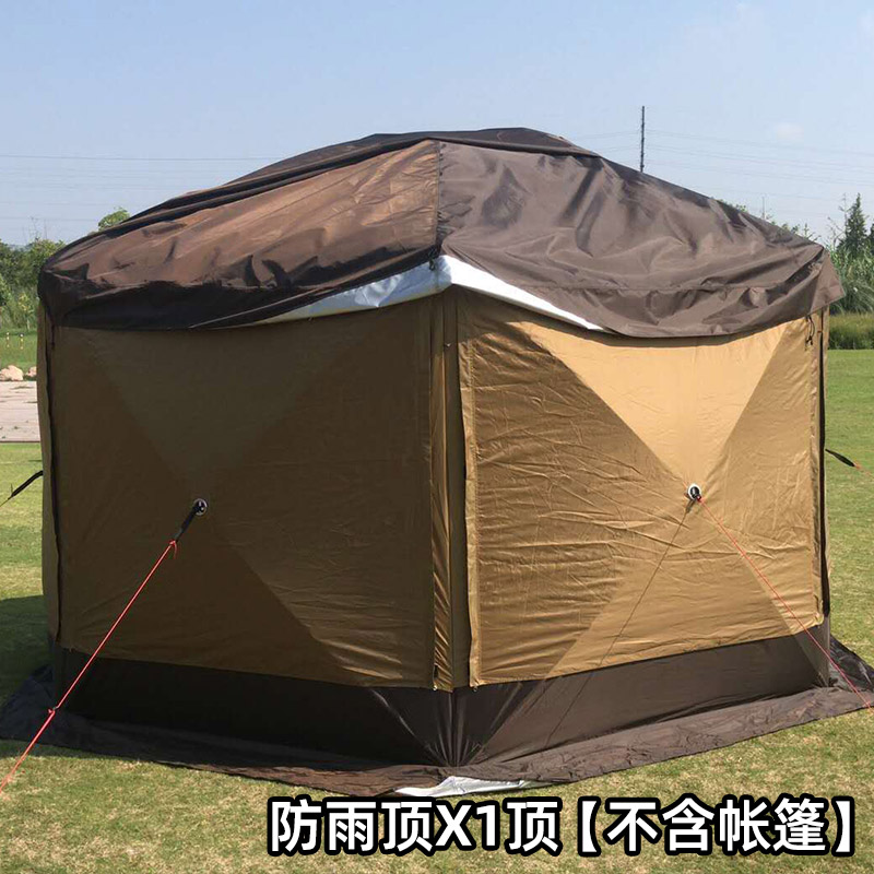 RV Self-driving Tours, Hexagon – обзор и цена Outdoor Yurt Camping