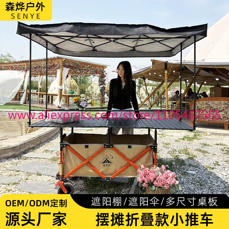 1PCS camper stall large foldab – обзор и цена Outdoor Camping Trolley