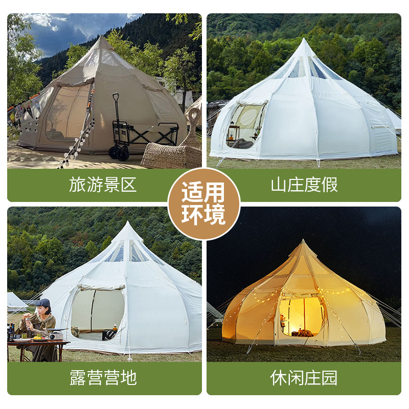 Camping tent outdoor supplies  – обзор и цена Outdoor Yurt Camping