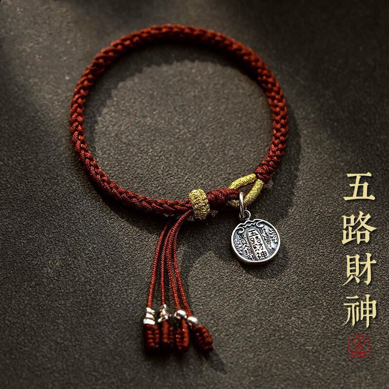 2026 New S925 Sterling Silver  – обзор и цена Paracord Bracelet