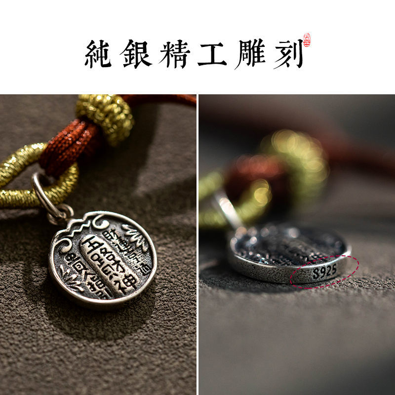 2026 New S925 Sterling Silver  – обзор и цена Paracord Bracelet