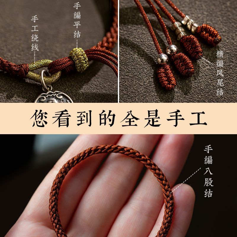 2026 New S925 Sterling Silver  – обзор и цена Paracord Bracelet