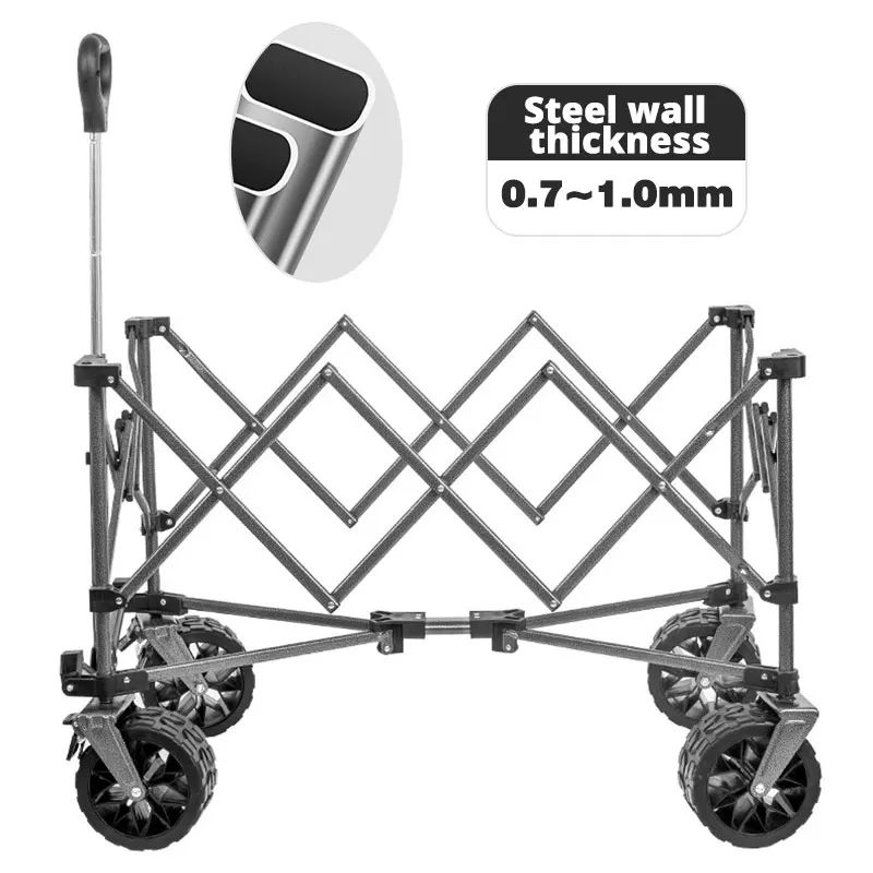 MOEYE Camping Trolley 220L Lar – обзор и цена Outdoor Camping Trolley