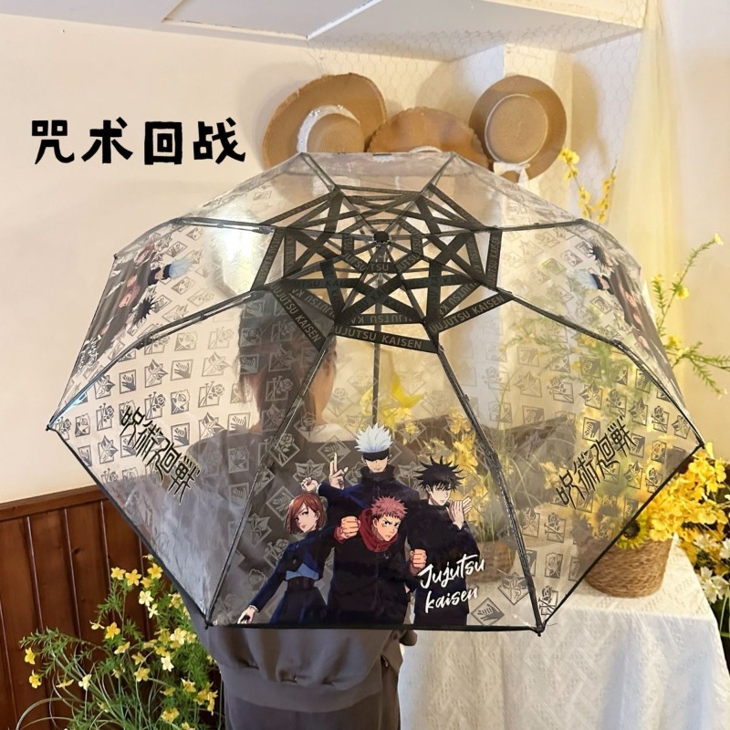 Anime Jujutsu Kaisen Merch Goj – обзор и цена Outdoor Camping Japan