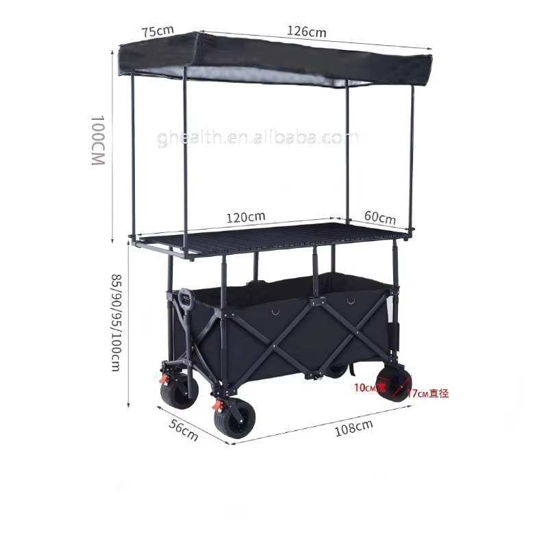 Stall Folding Steel Table Trol – обзор и цена Outdoor Camping Trolley