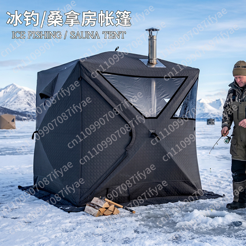 Outdoor sauna ice fishing tent – обзор и цена Outdoor Camping Winter