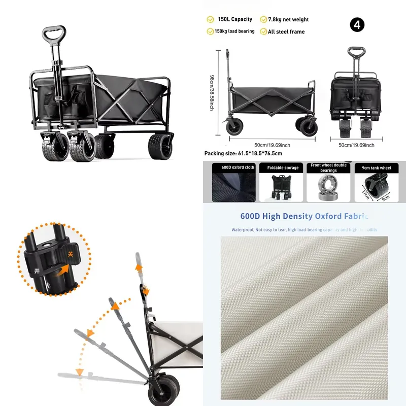 Lightweight 150L Portable Stee – обзор и цена Outdoor Camping Vehicle Wagon