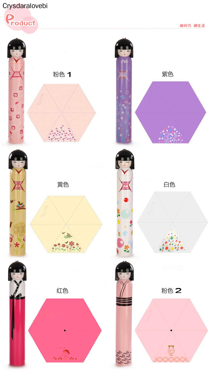 Novelty Kokeshi Doll Folding U – обзор и цена Outdoor Camping Japan